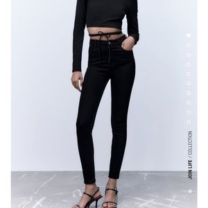 Zara super elastic jean (jegging)